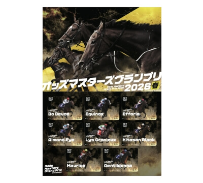 オッズ・マスターズ・グランプリ2026春  オリジナルQUOカード台紙付セット