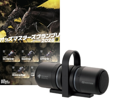 RHYTHM MAGSPEAKER DUO＋オリジナルQUOカード台紙付セット