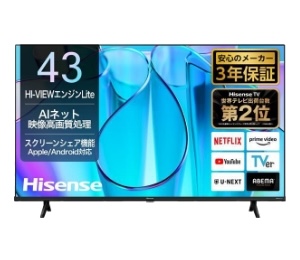 ハイセンス　液晶テレビ 43C55R